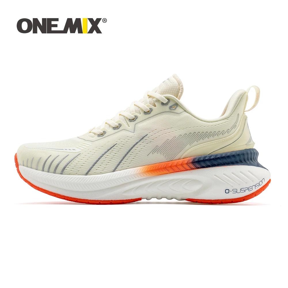 ONEMIX ȭƮε ȭ    ߿  Ź  Ʈ̳   Ź  Ź